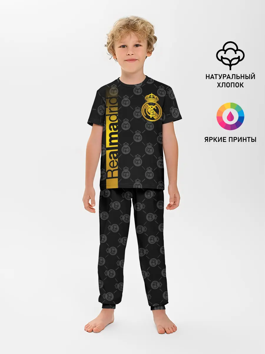 Детская пижама с брюками / РЕАЛ МАДРИД / GOLD / ЗОЛОТО