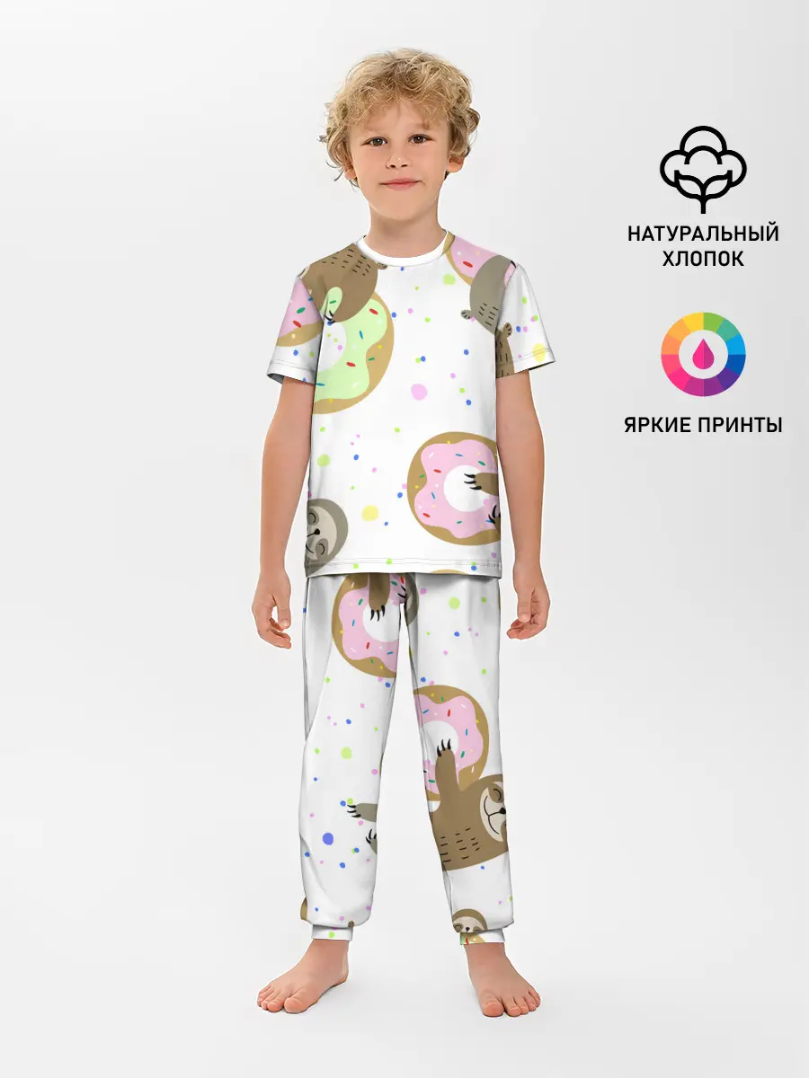 Детская пижама с брюками / Милый Ленивец