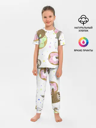 Детская пижама с брюками / Милый Ленивец