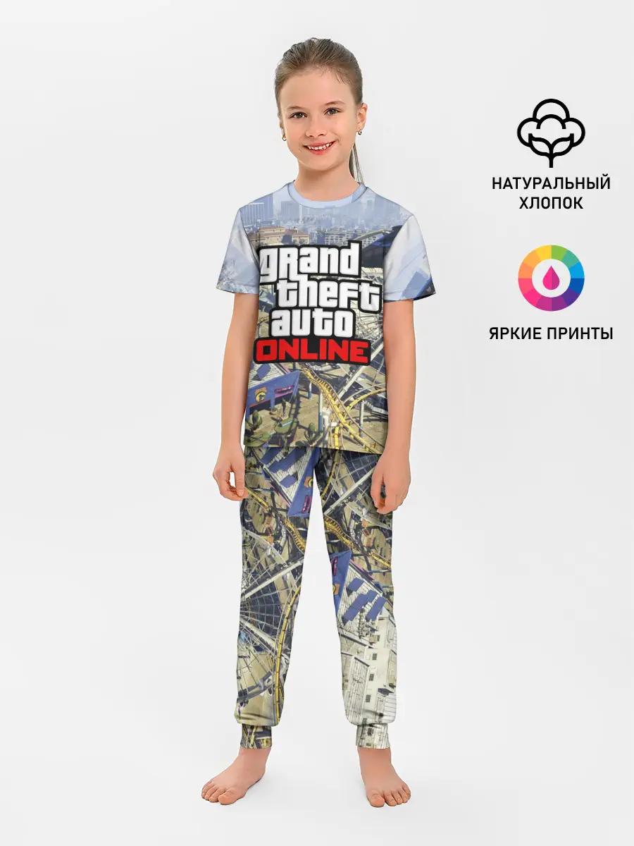 Детская пижама с брюками / GTA Online