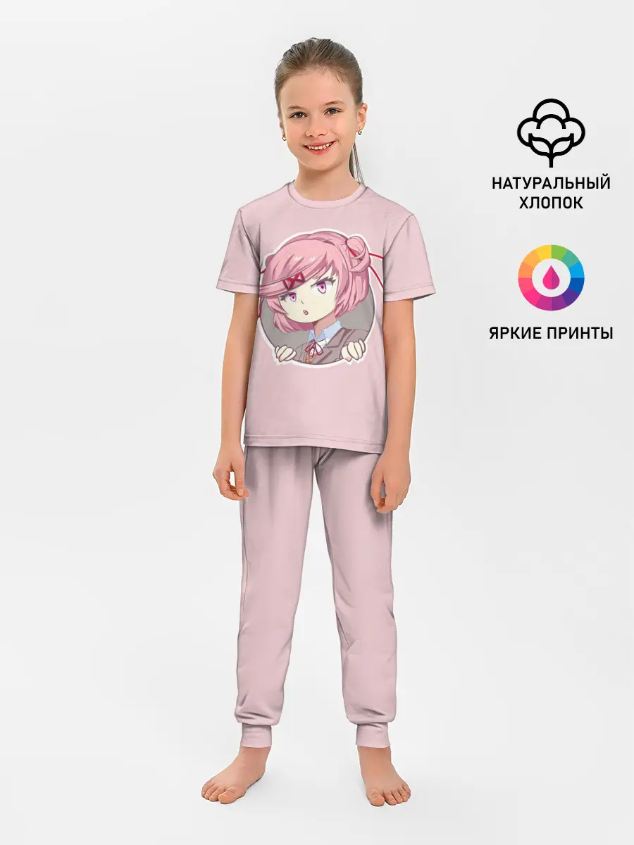 Детская пижама с брюками / Нацуки