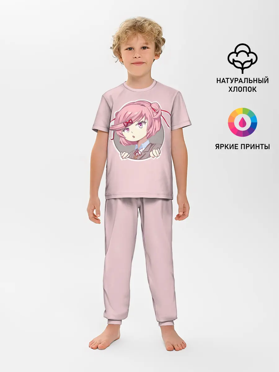 Детская пижама с брюками / Нацуки