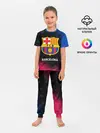 Детская пижама с брюками / BARCELONA / БАРСЕЛОНА