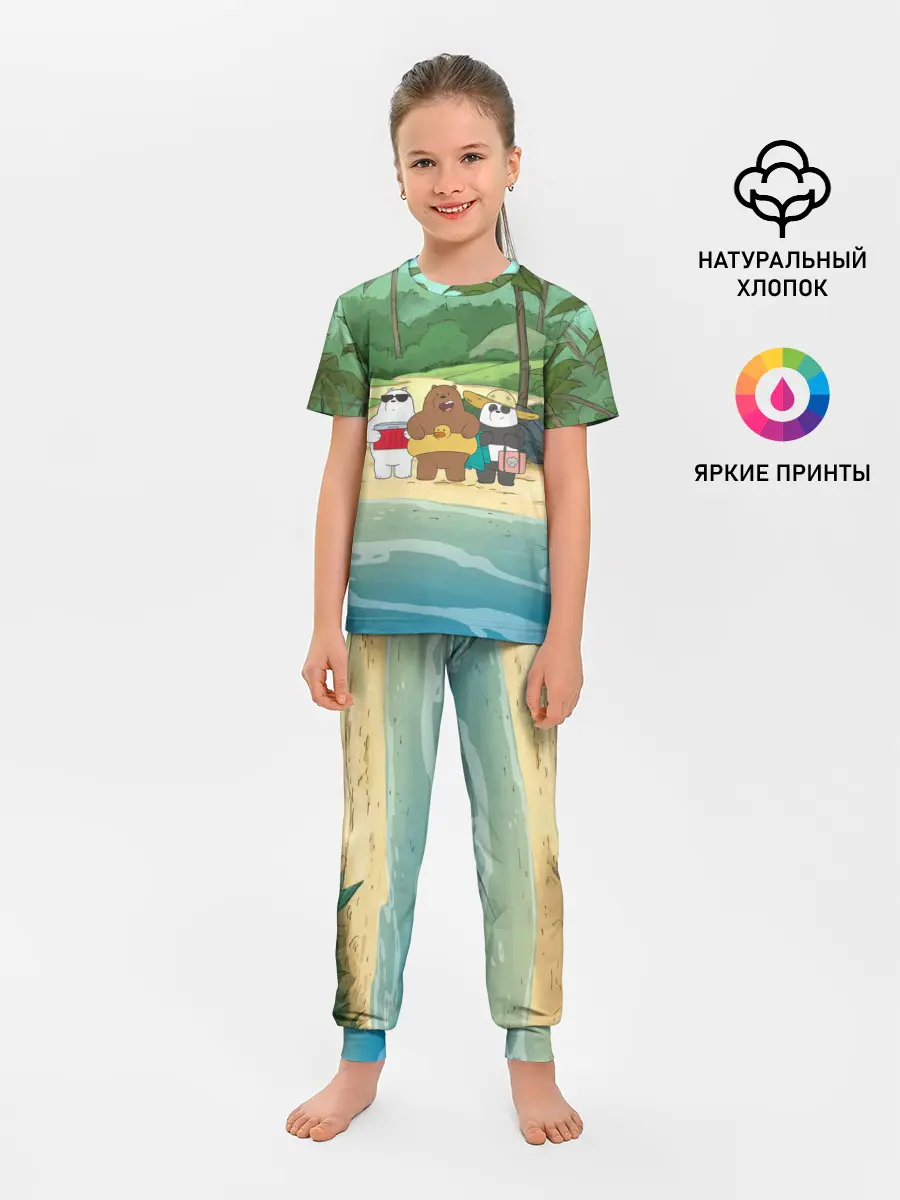 Детская пижама с брюками / Bears on the beach