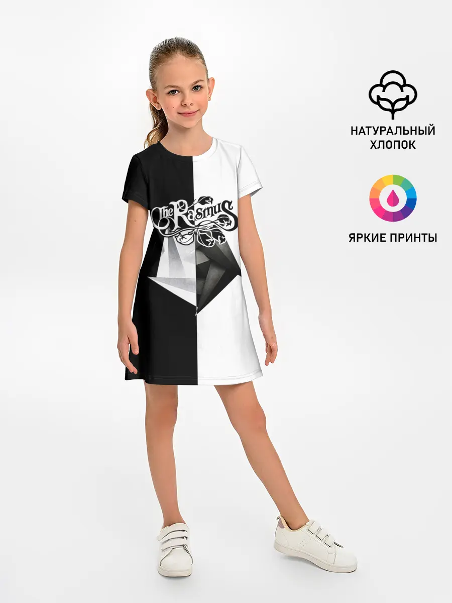 Детское платье / The Rasmus