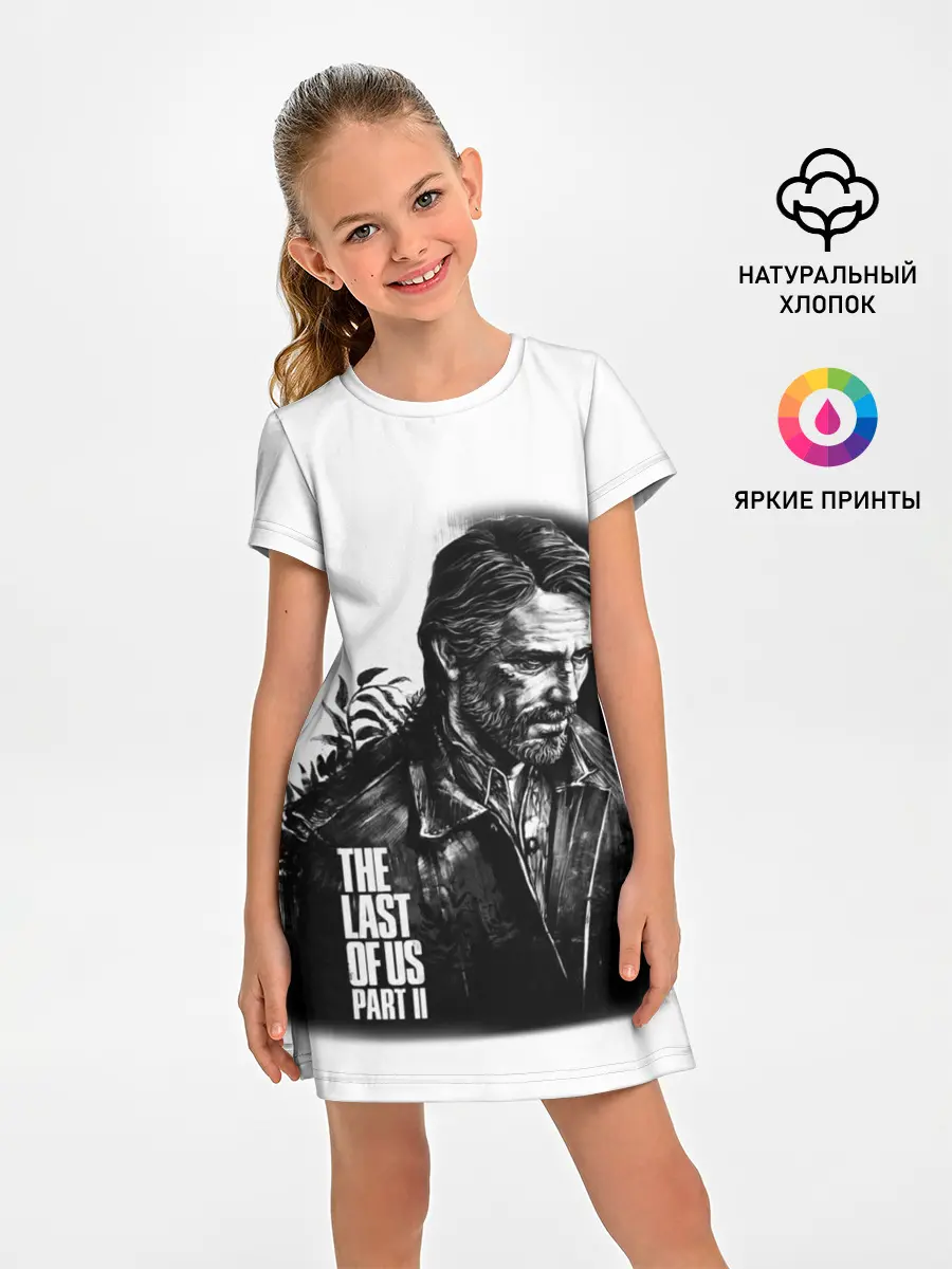 Детское платье / THE LAST OF US