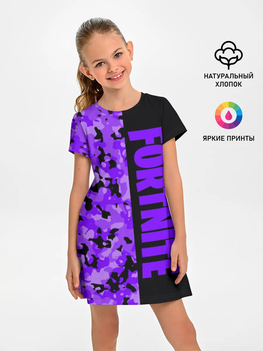 Детское платье / Fortnite