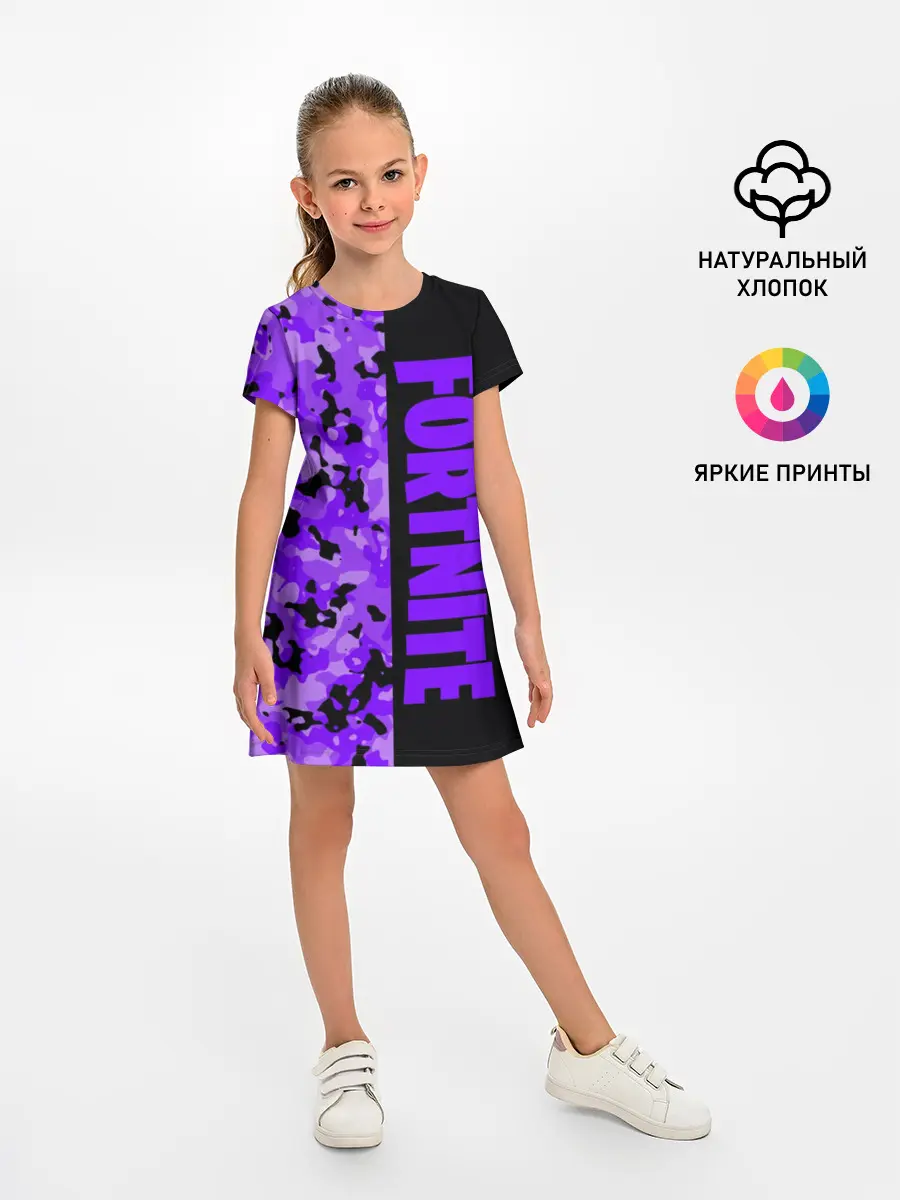 Детское платье / Fortnite