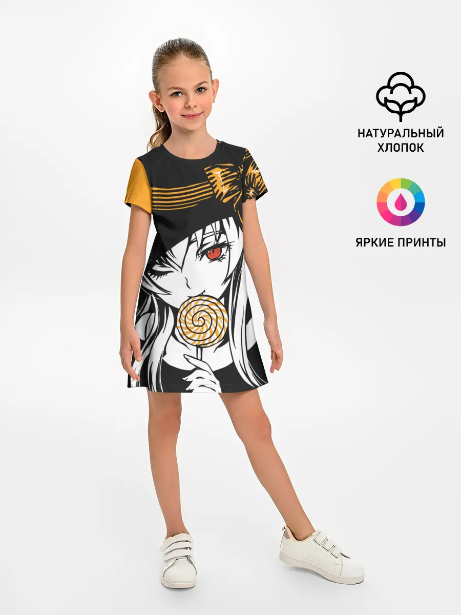 Детское платье / Ведьма