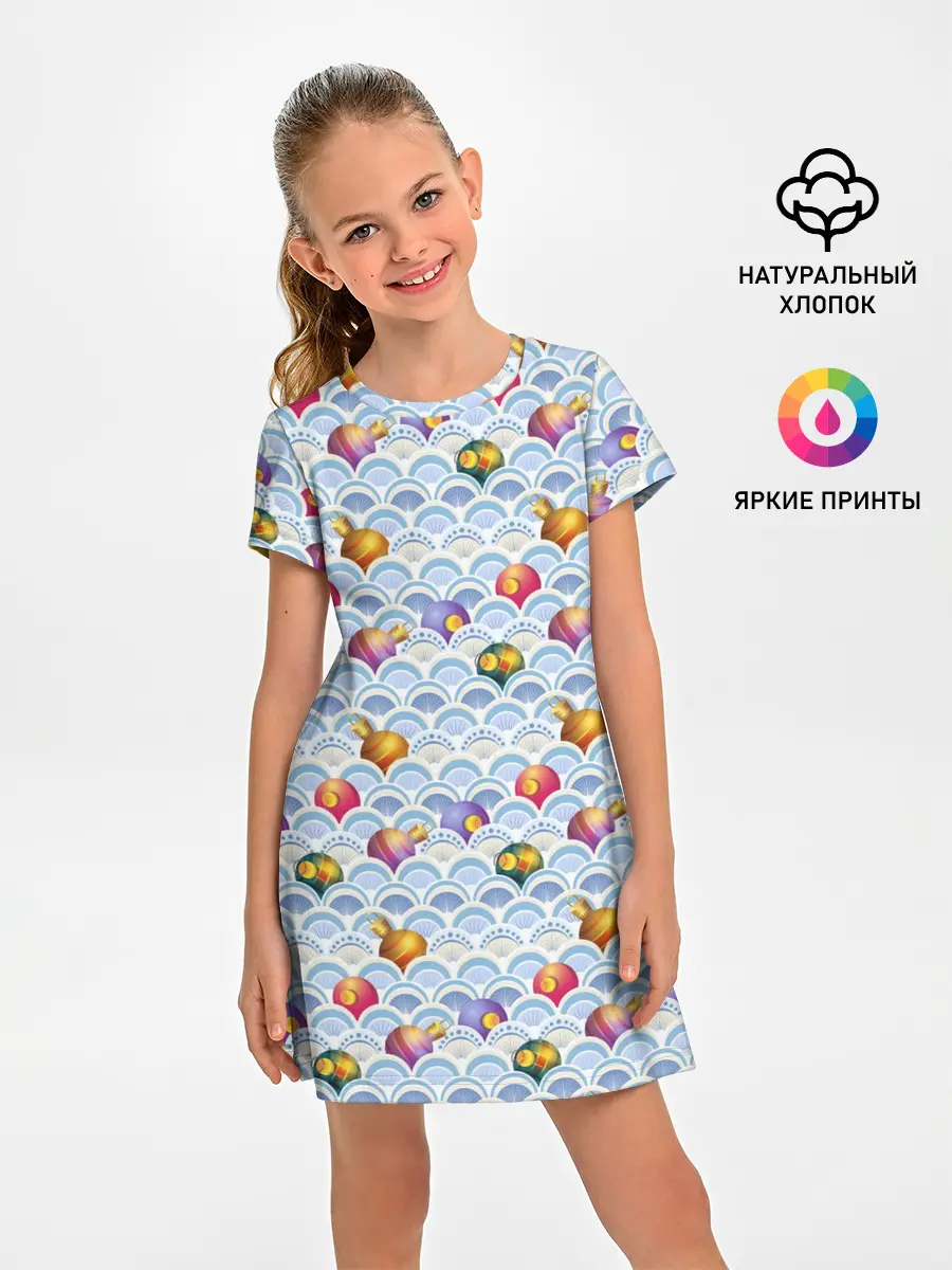 Детское платье / Праздничные Игрушки