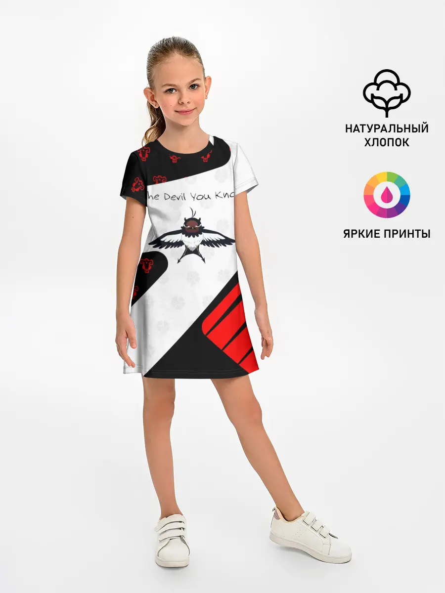 Детское платье / The Devil You Know!
