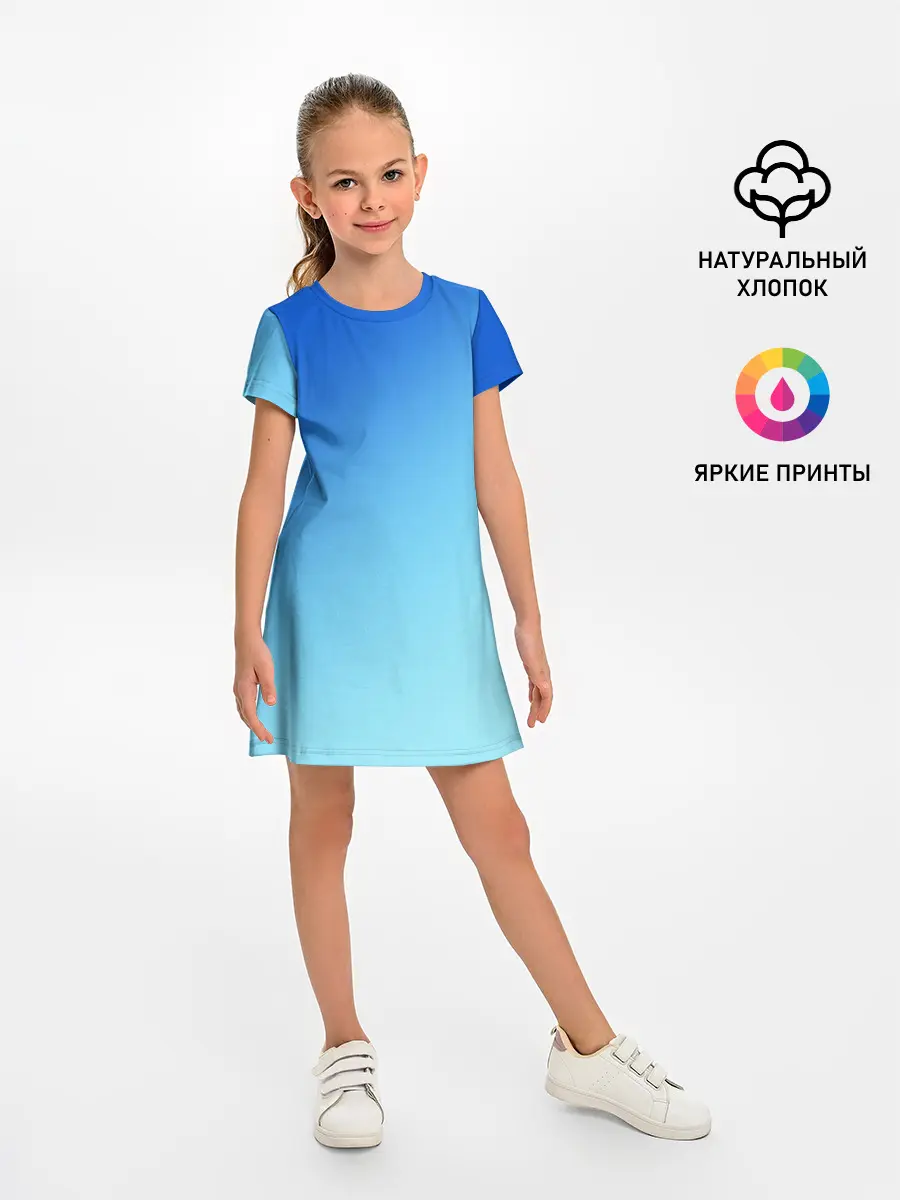 Детское платье / blue