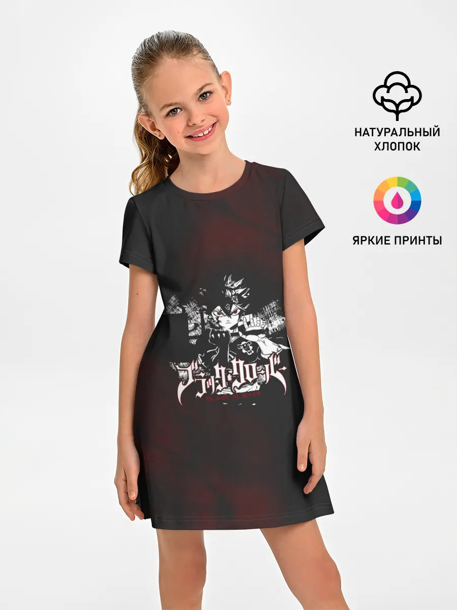 Детское платье / Аста на темном красном фоне