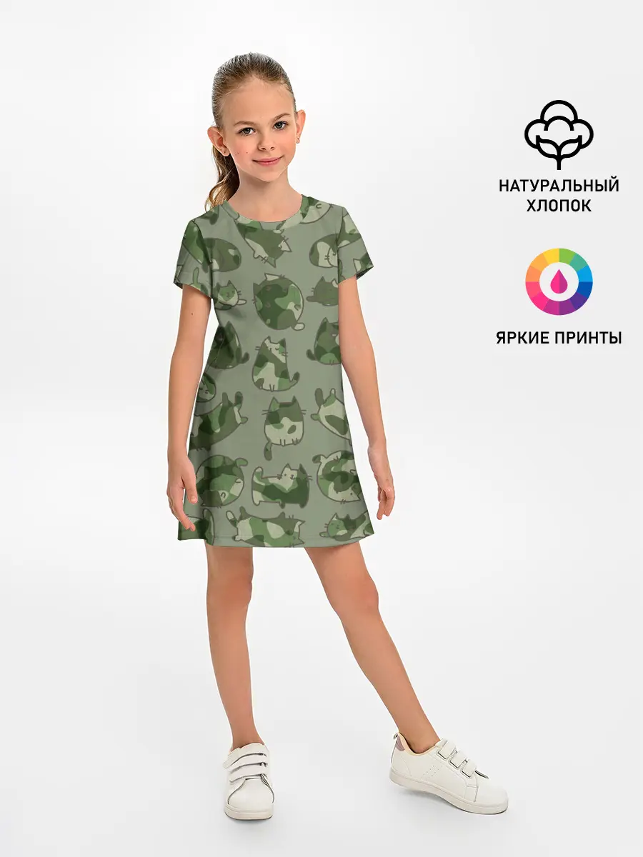 Детское платье / Камуфляж с котиками