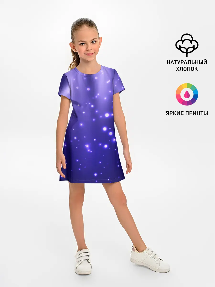 Детское платье / Мерцающие Светлячки