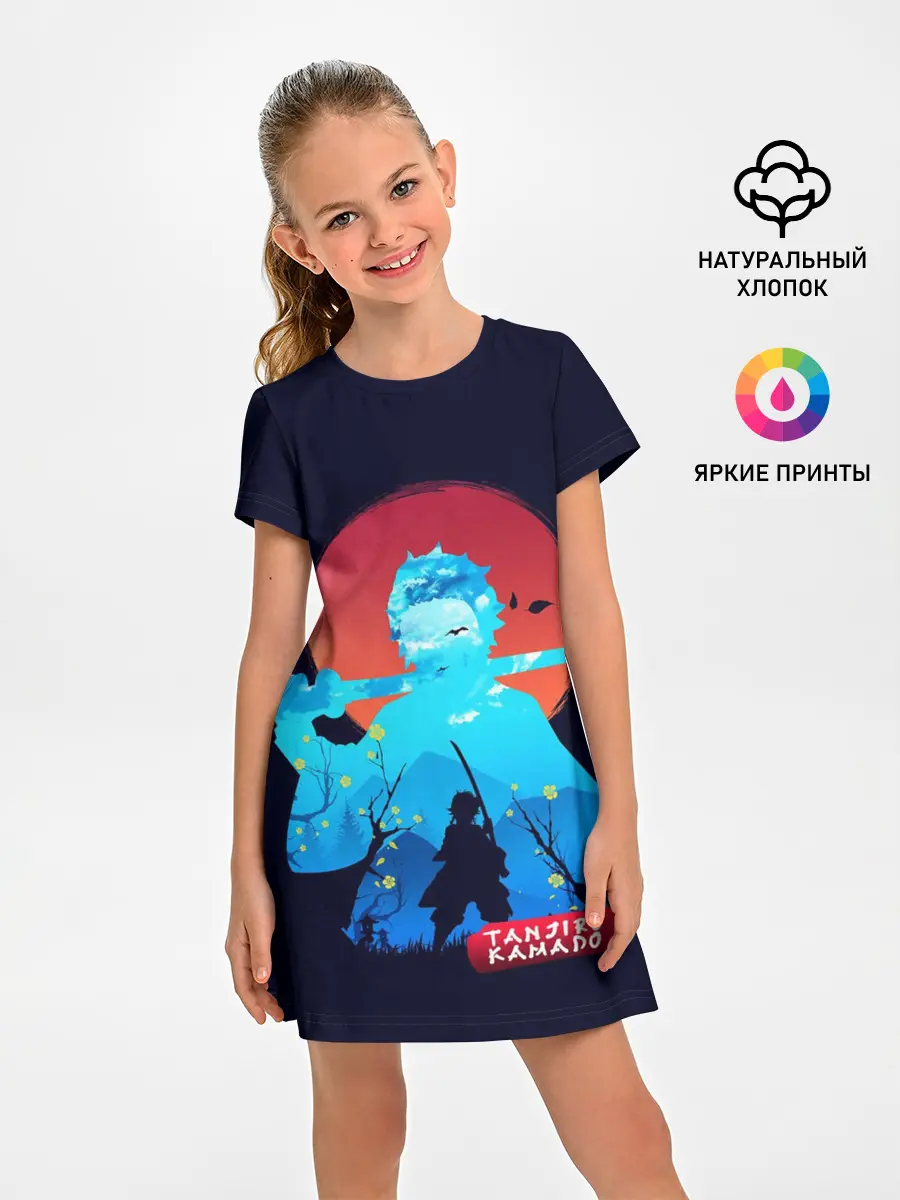 Детское платье / Kamado Tanjiro клинок