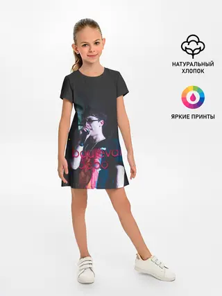 Детское платье / Depo Boulevard