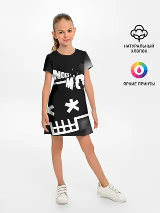 Детское платье / Noize MC