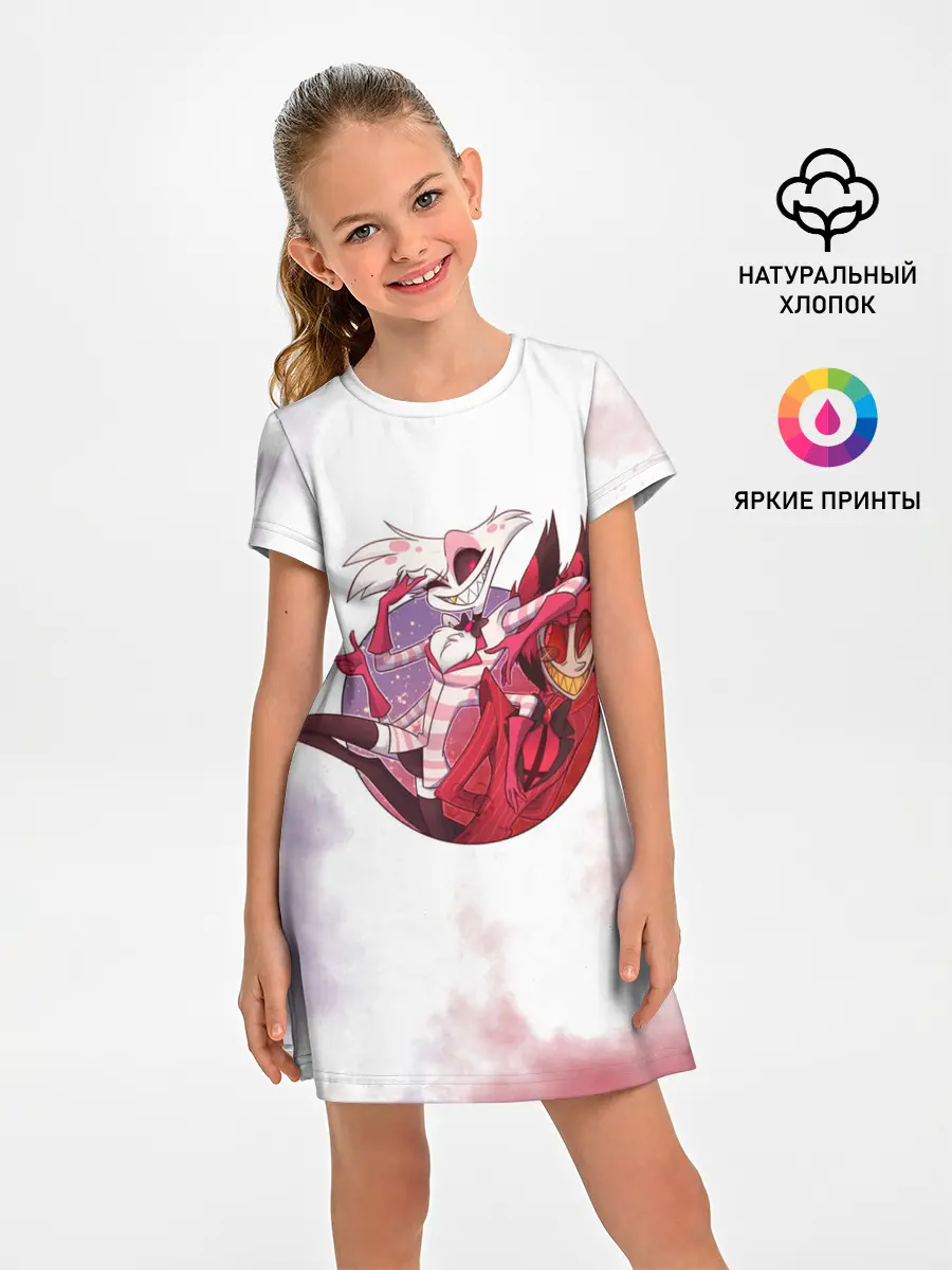 Детское платье / Hazbin Hotel