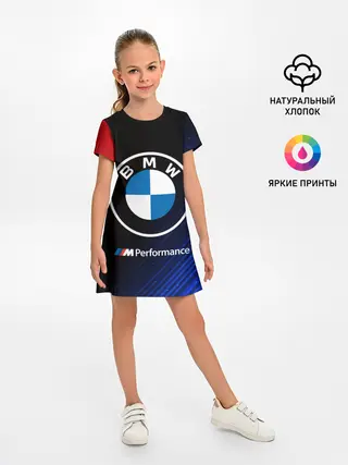 Детское платье / BMW / БМВ