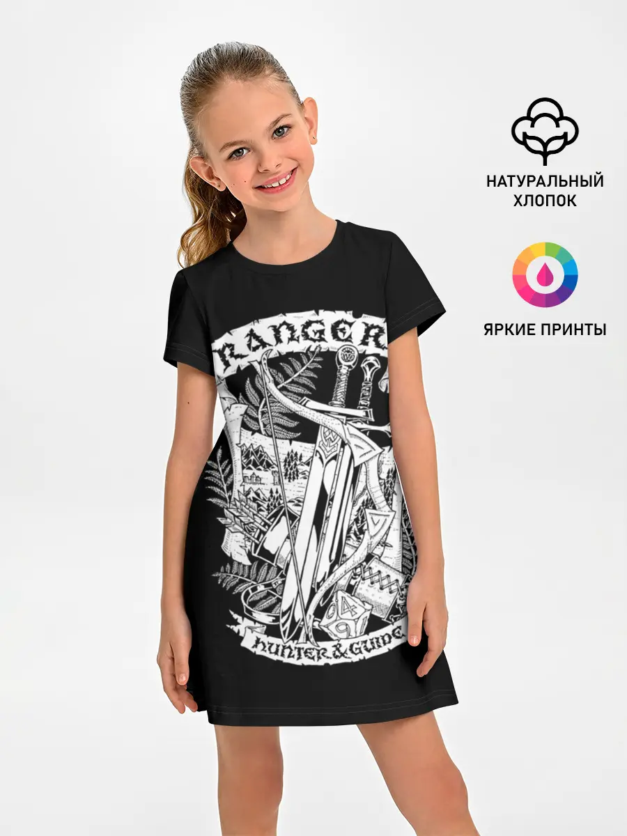 Детское платье / Ranger