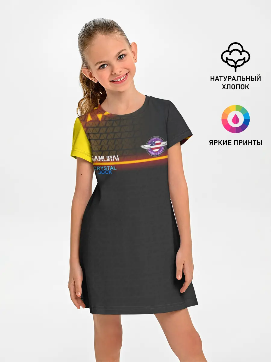 Детское платье / CYBERPUNK 2077 SAMURAI