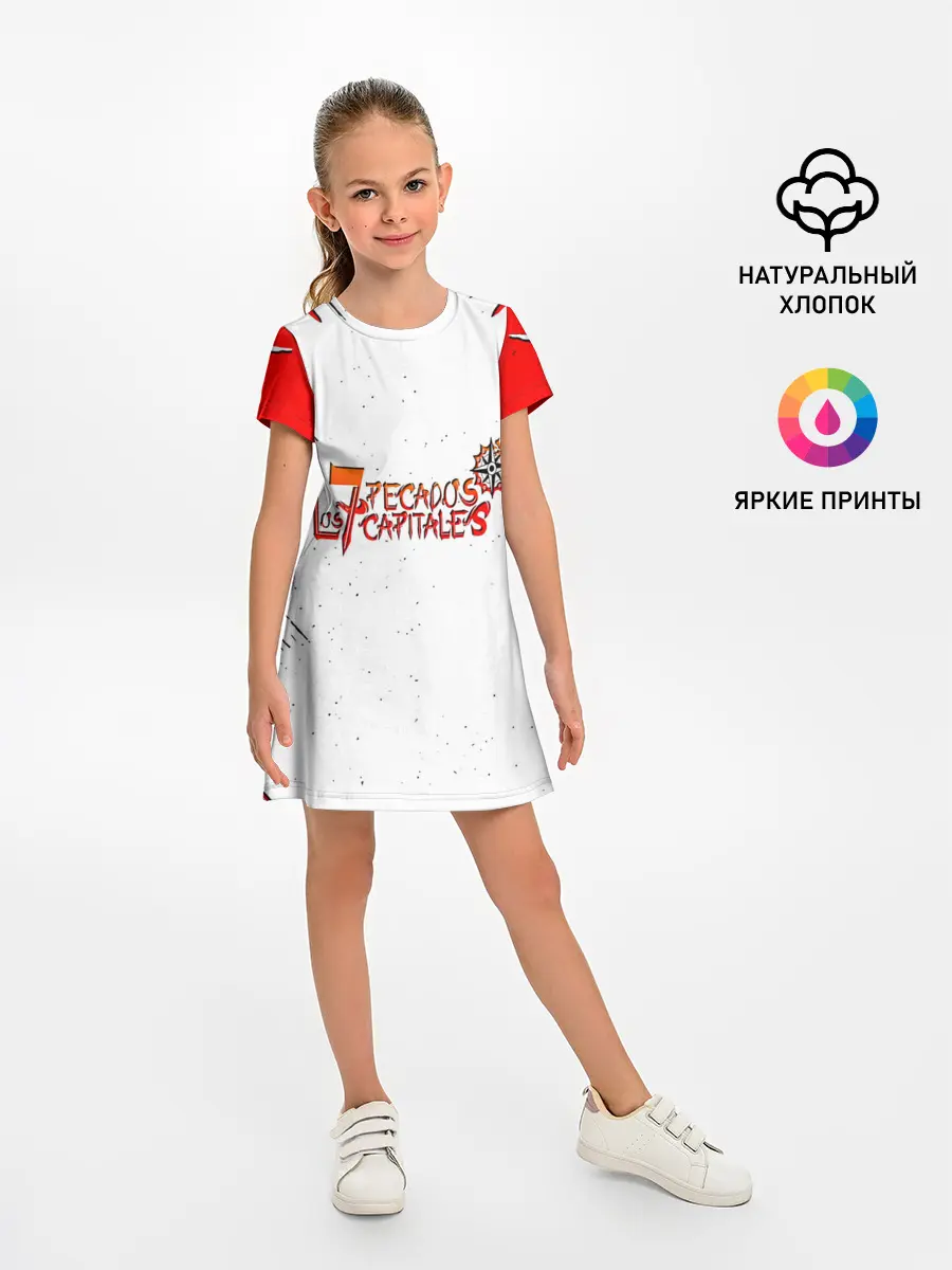 Детское платье / Nanatsu no Taizai lines