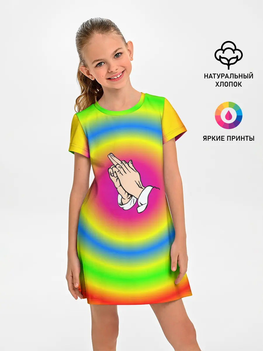 Детское платье / bright print