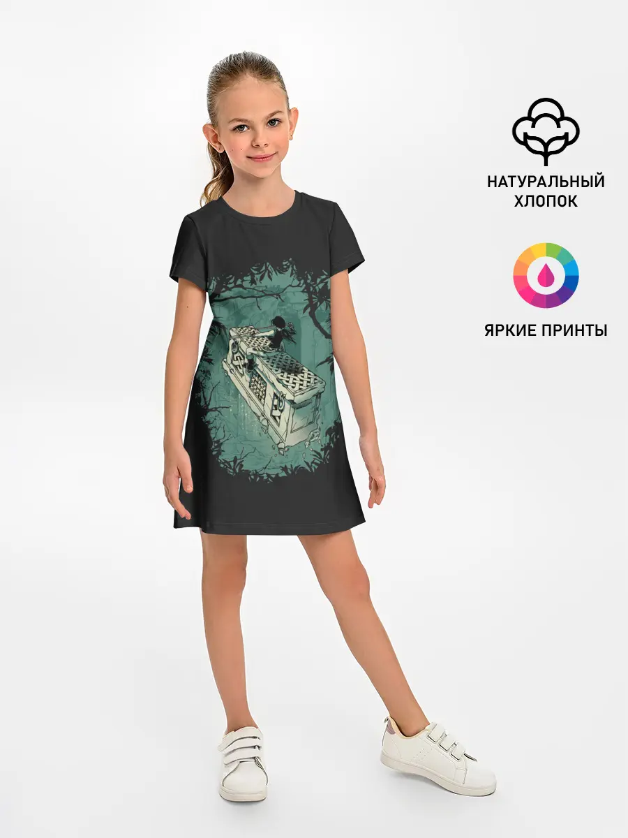 Детское платье / Верхом на гробнице