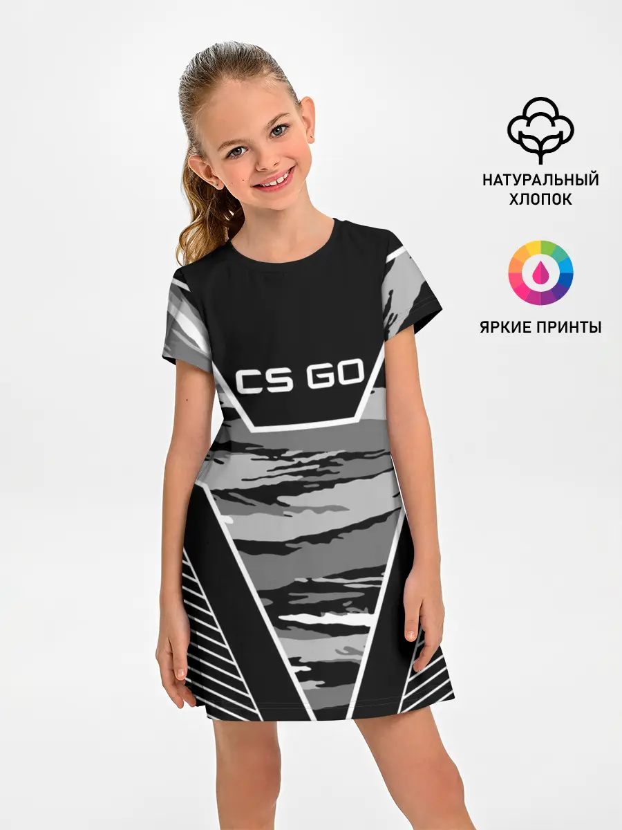Детское платье / CS:GO