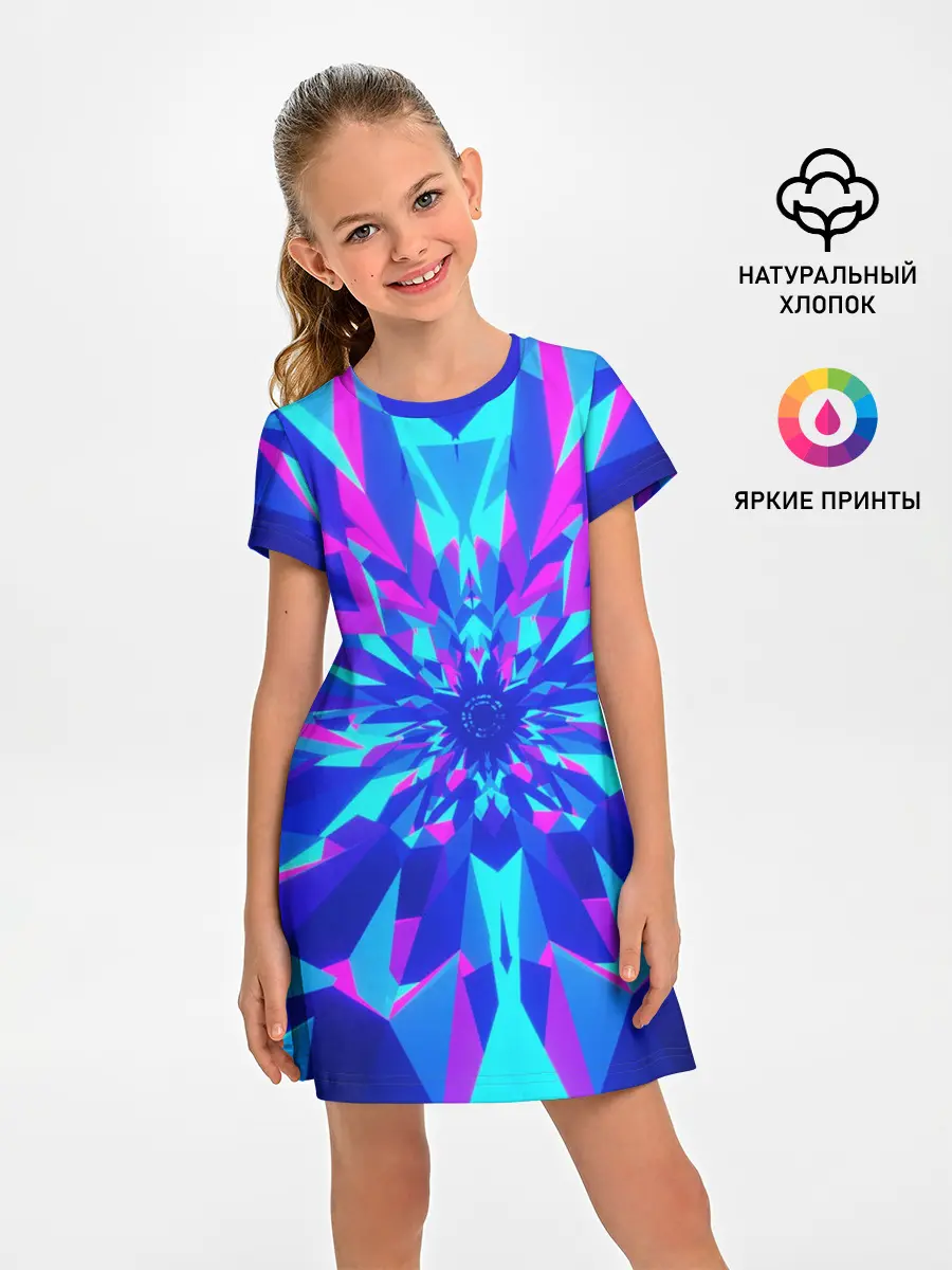 Детское платье / Оптическая иллюзия