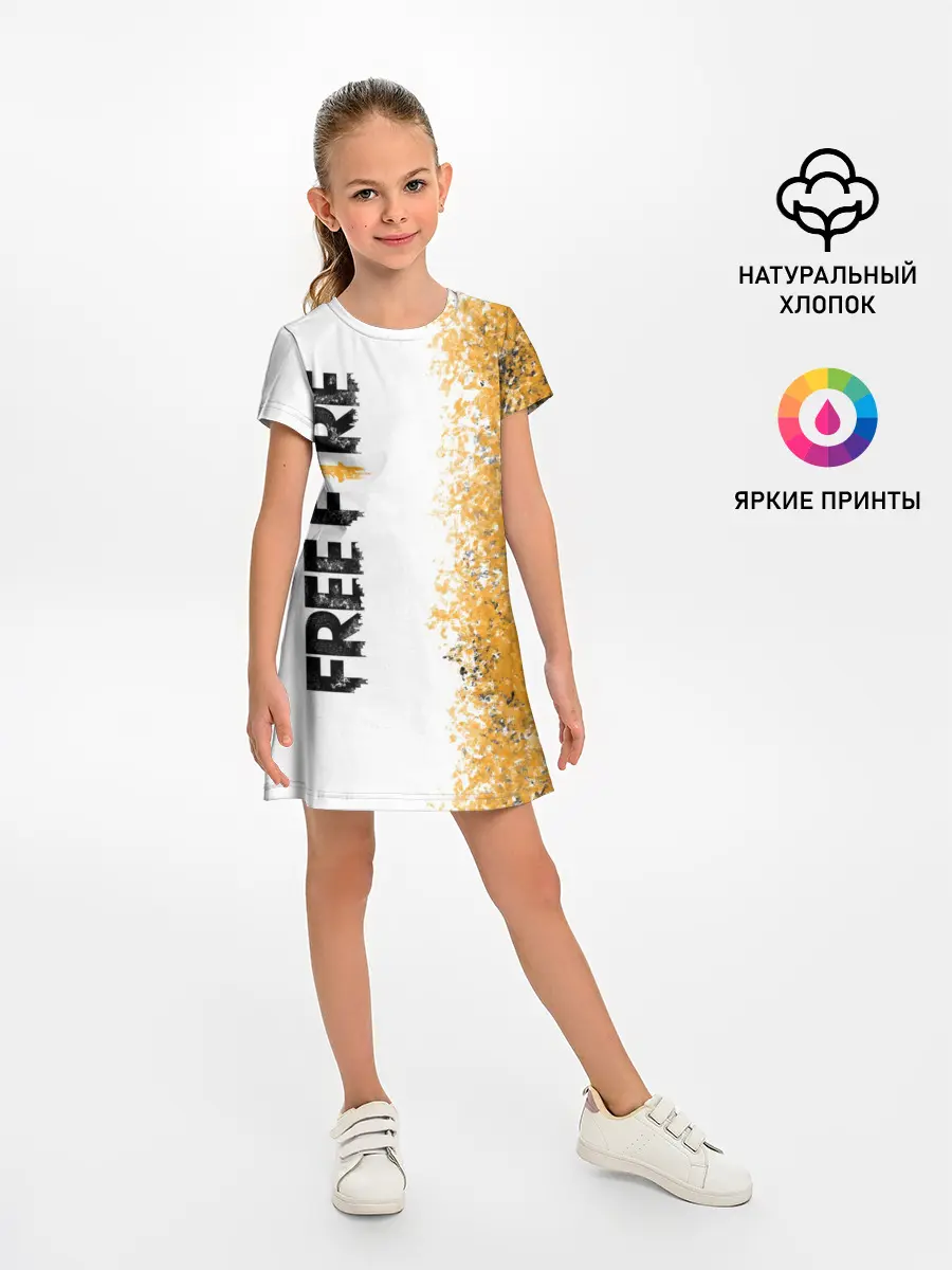 Детское платье / FREE FIRE