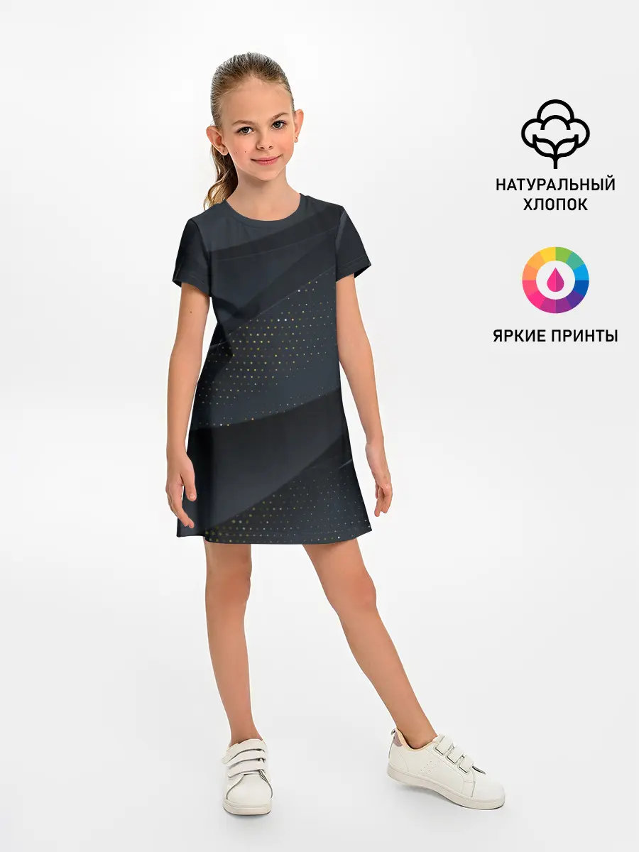 Детское платье / Волны