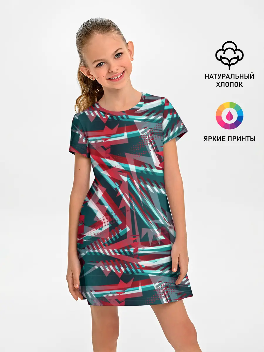 Детское платье / Glitch микс