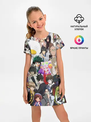 Детское платье / Кавалькада персонажей из аниме