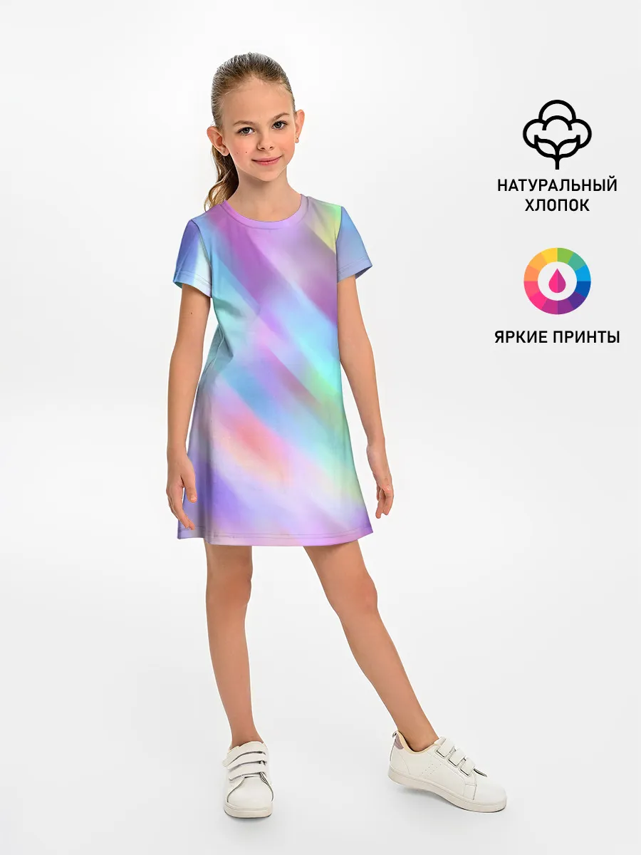 Детское платье / ГРАДИЕНТ