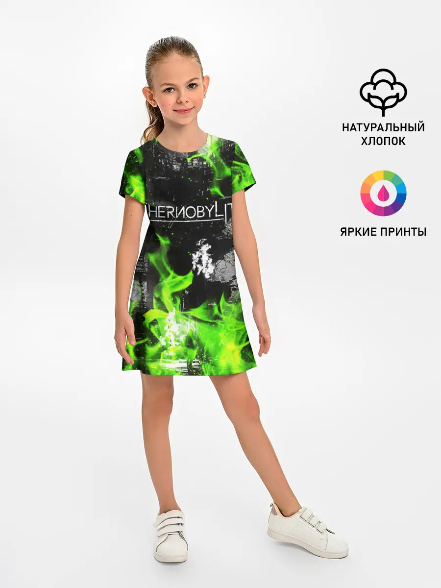 Детское платье / Chernobylite