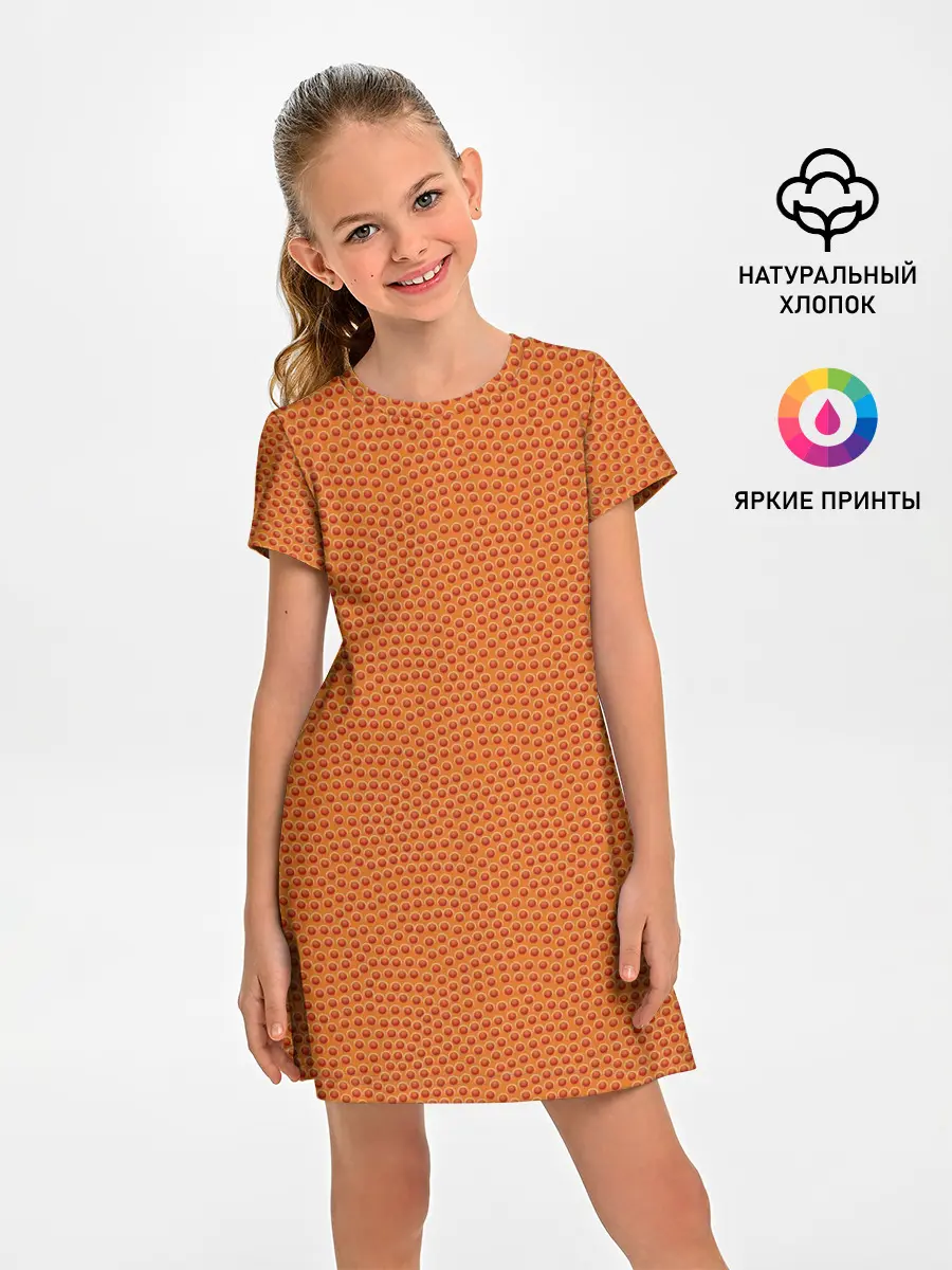 Детское платье / Баскетбол