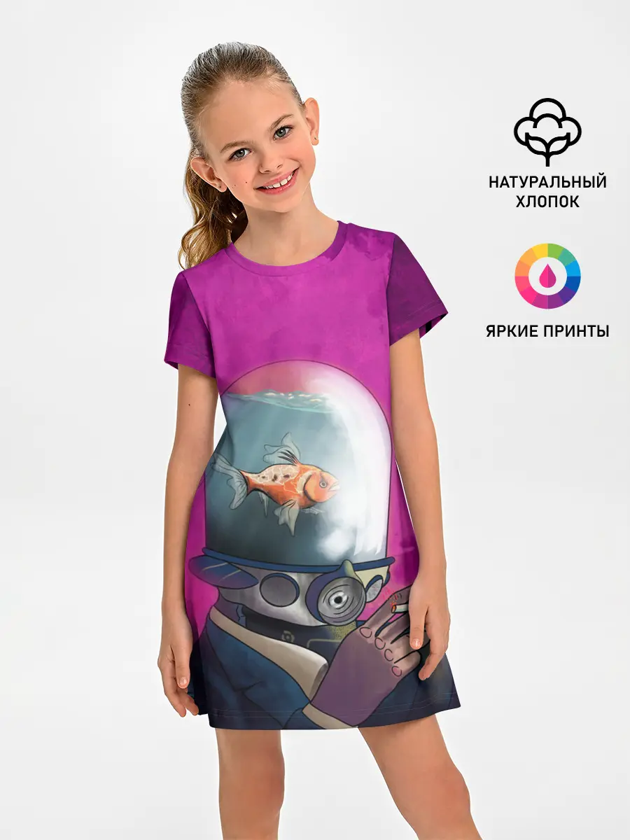 Детское платье / Эй Джей | Академия Амбрелла