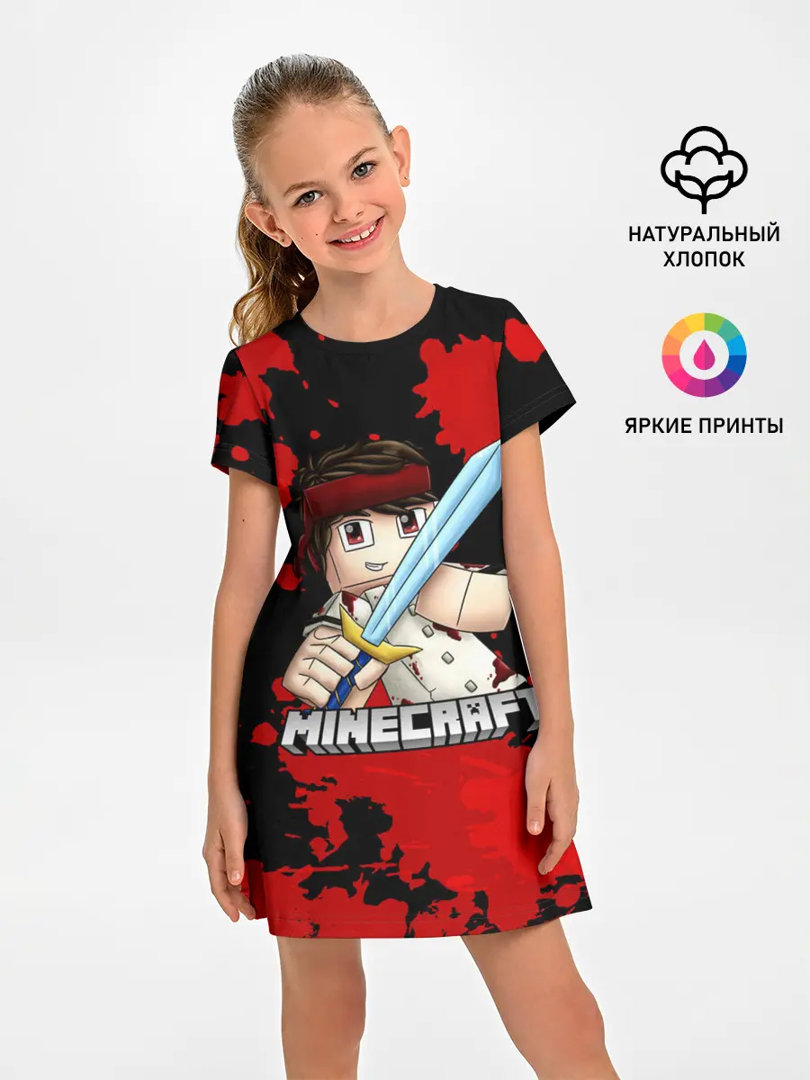 Детское платье / Стив с мечом Minecraft