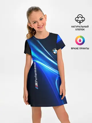 Детское платье / BMW