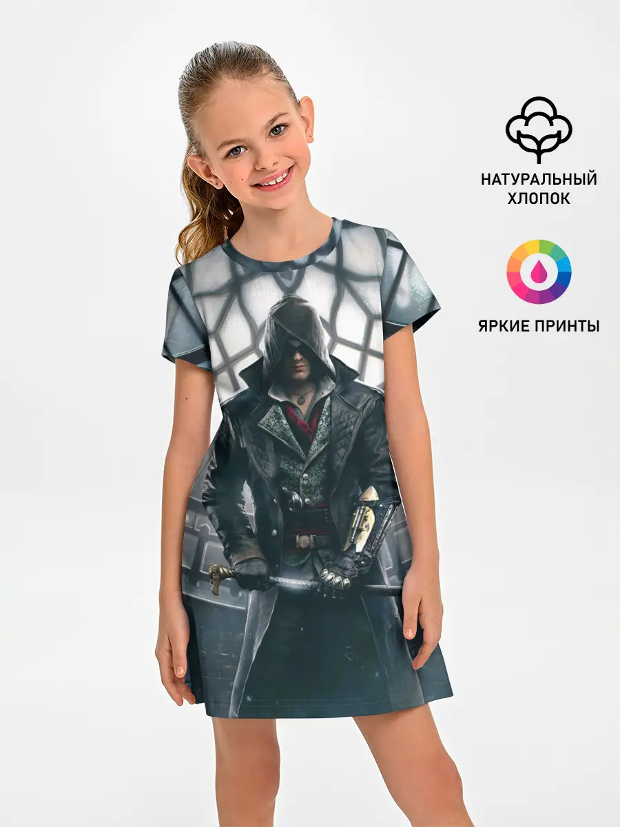 Детское платье / Jacob Frye