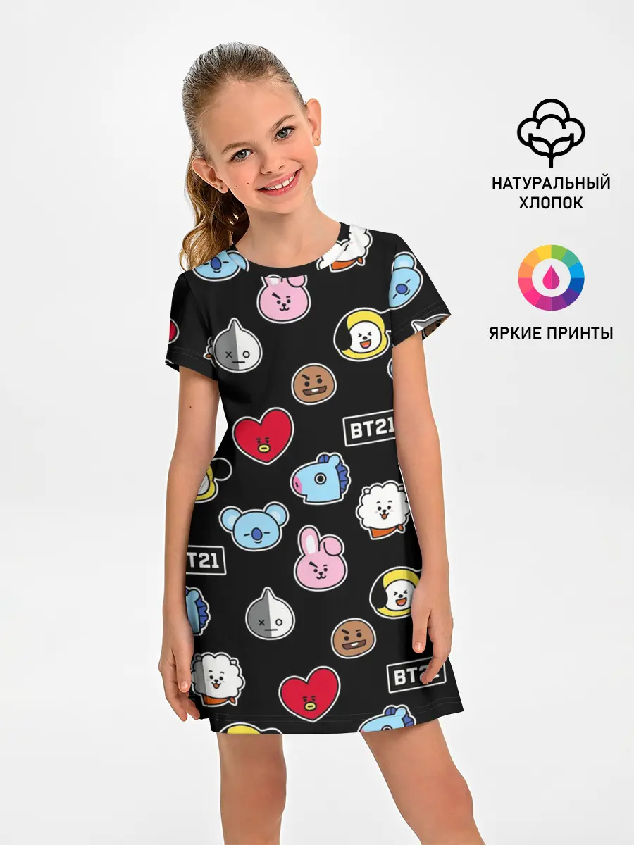 Детское платье / BT21 | BTS | БТС | BANGTAN BOYS