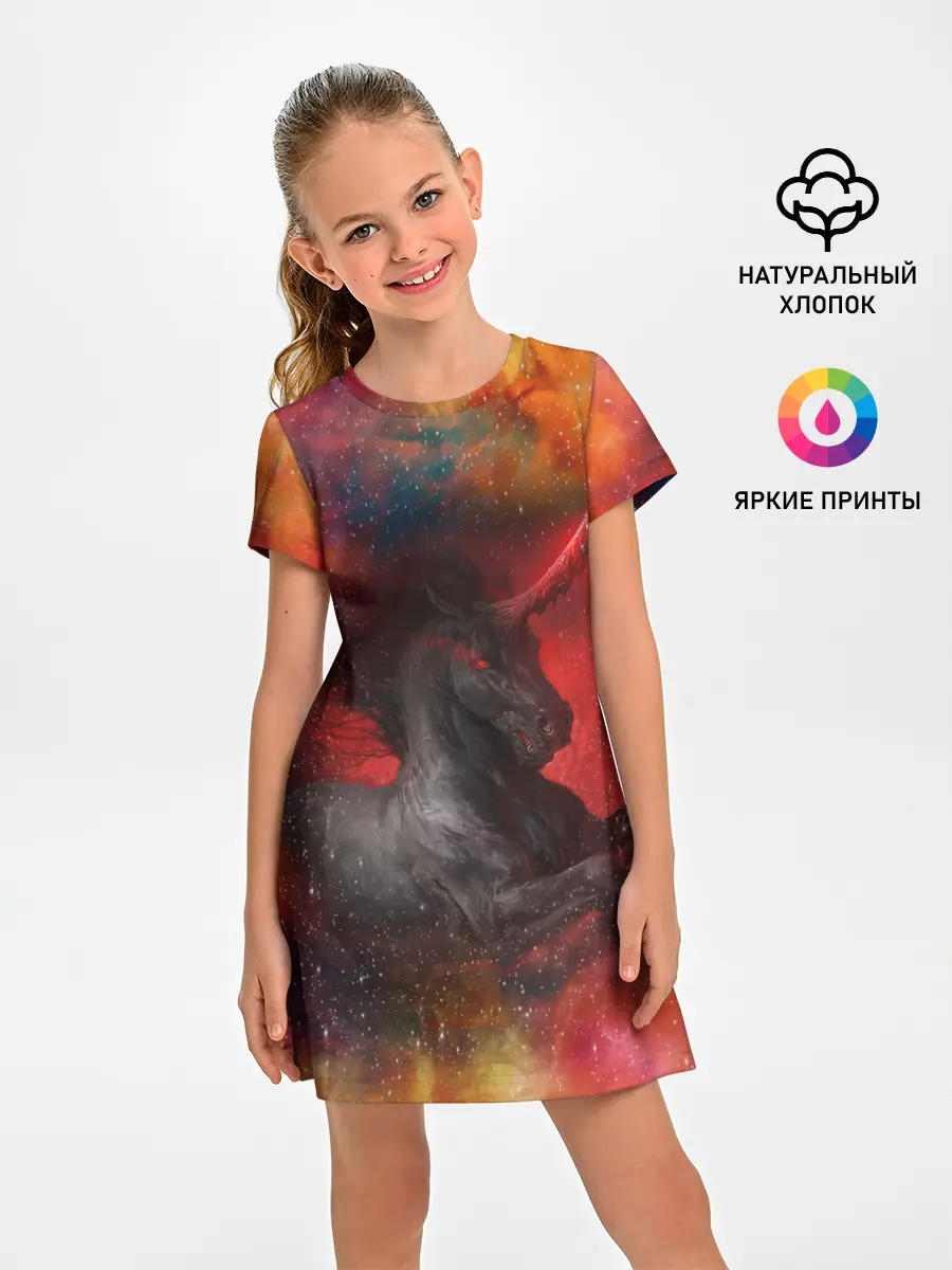 Детское платье / Единорог | Unicorn