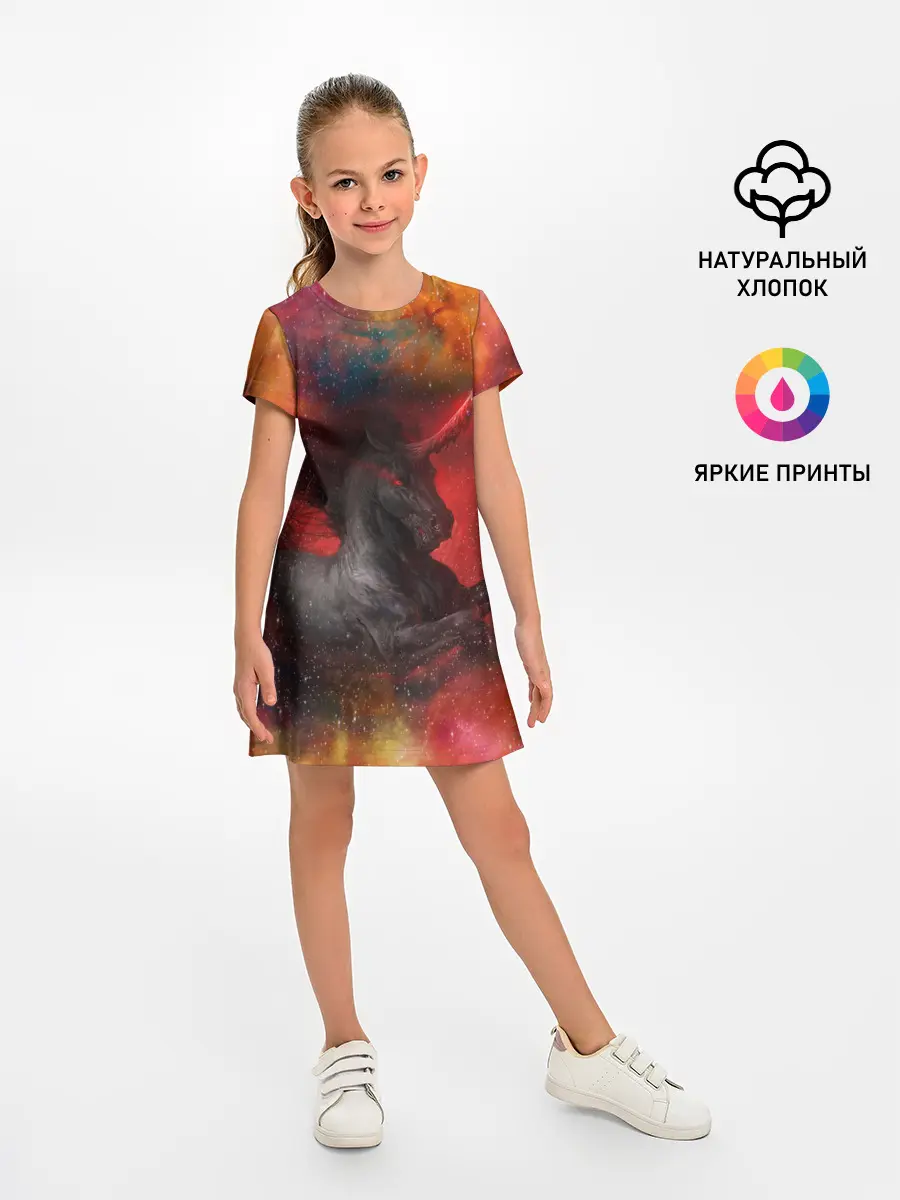 Детское платье / Единорог | Unicorn