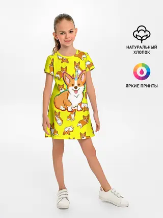 Детское платье / Corgi