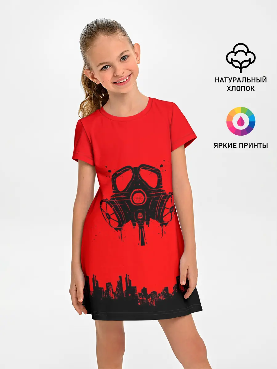 Детское платье / cs go