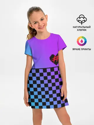 Детское платье / Френдзона