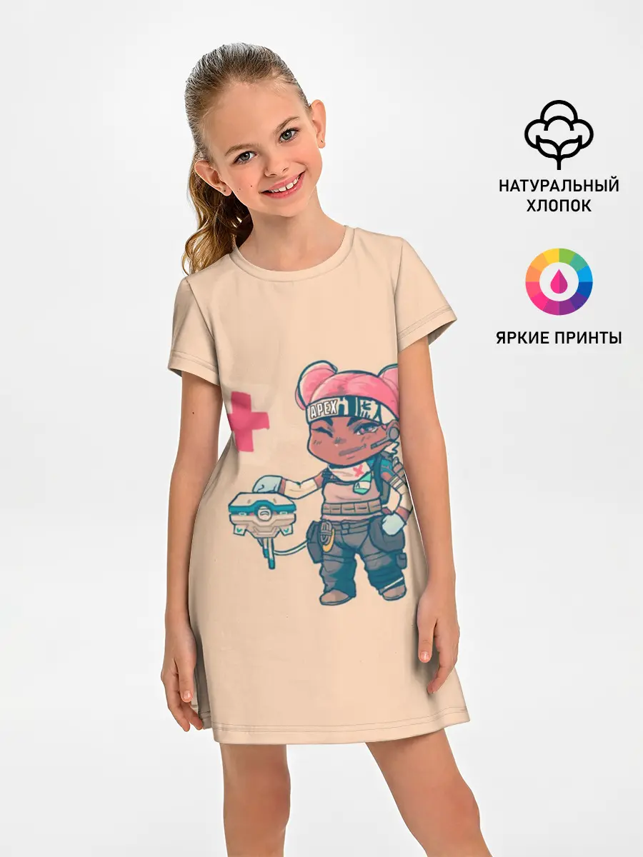 Детское платье / Apex legends - Lifeline
