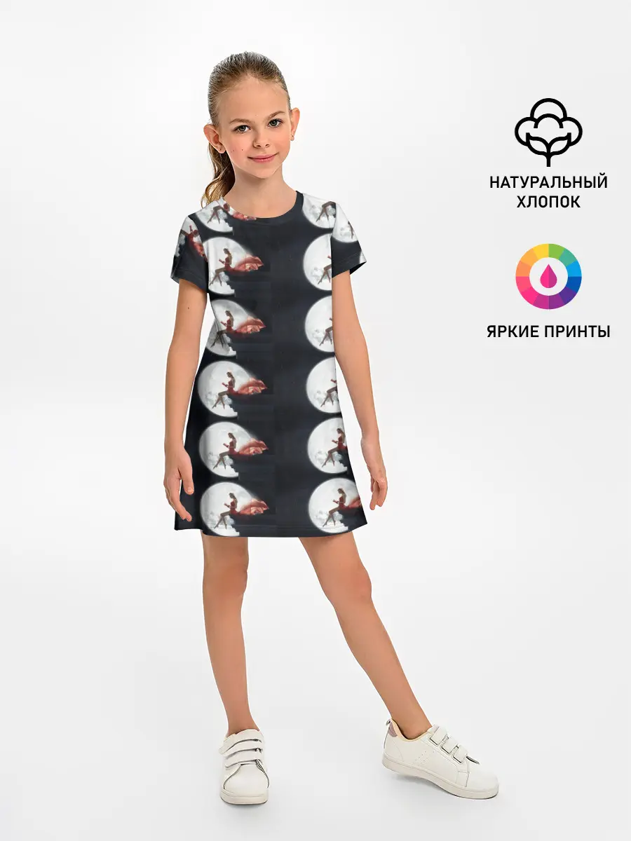 Детское платье / Лунная девушка